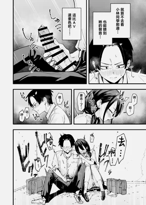 第22頁圖