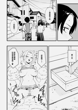 第26頁圖