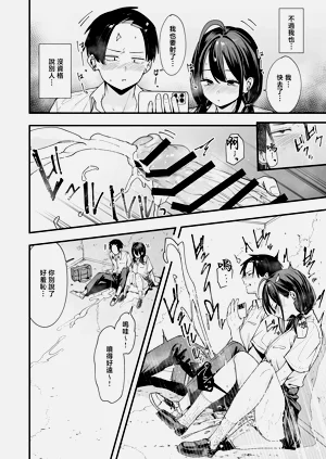 第28頁圖