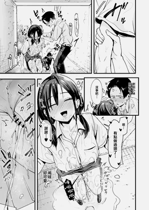 第33頁圖
