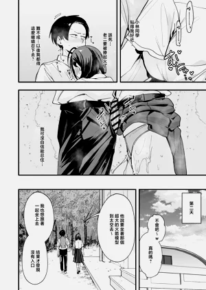 第34頁圖