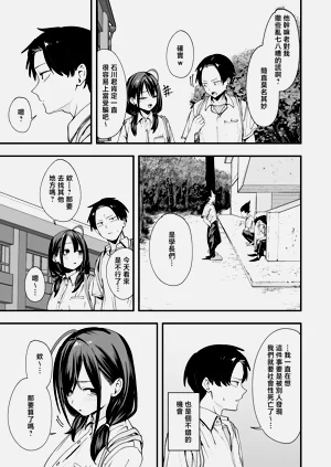 第35頁圖