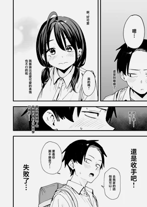第36頁圖