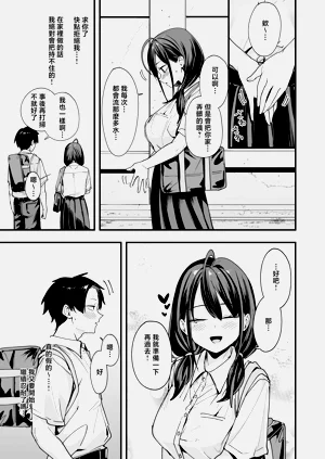 第37頁圖