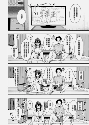 第40頁圖