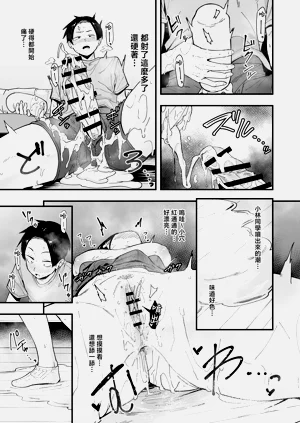 第47頁圖