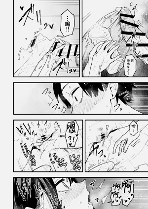 第52頁圖