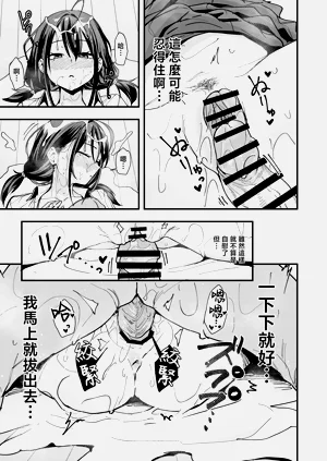 第55頁圖