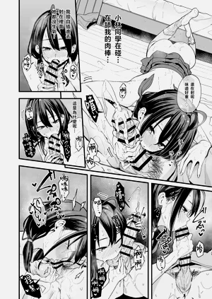 第64頁圖