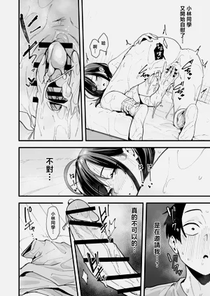 第66頁圖