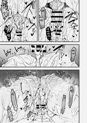 第73頁圖