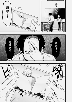 第9頁圖