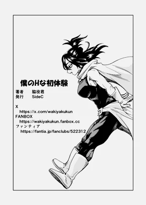 第19页图