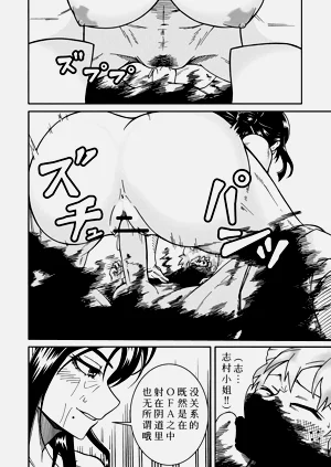 第6页图