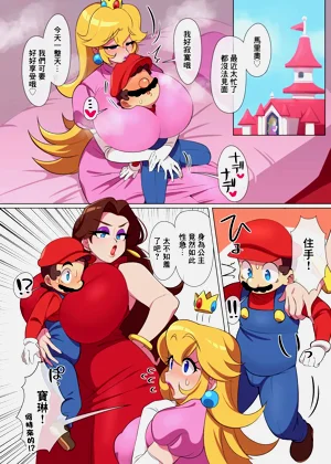 第2页图