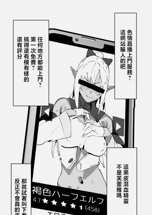 第1页图