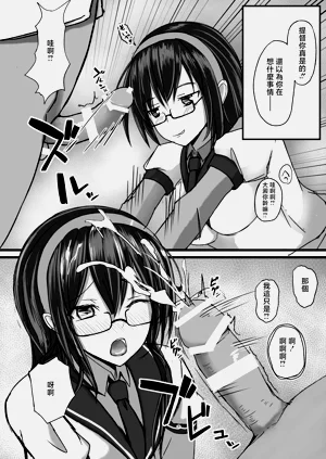 第5页图