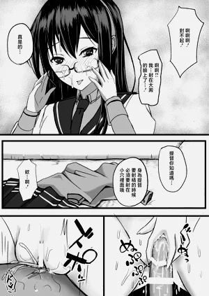 第6页图
