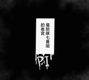 第17頁圖