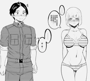 第5頁圖