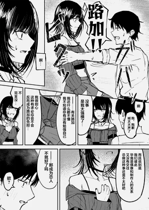 第10页图