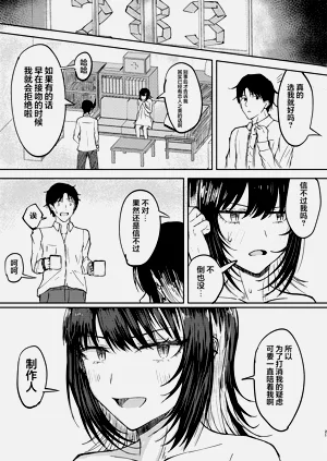 第22页图