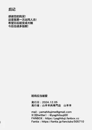 第23页图