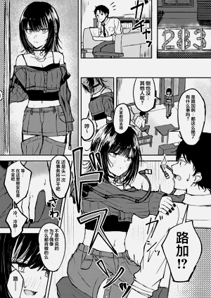 第9页图