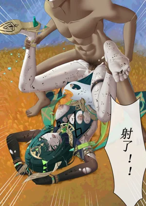 第11頁圖