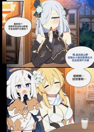 第1頁圖