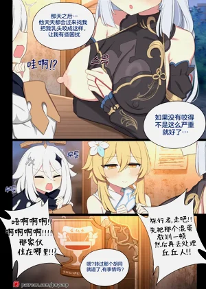 第19頁圖