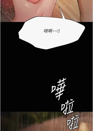 第119页图