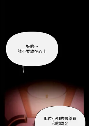 第14页图