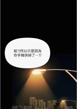 第18页图