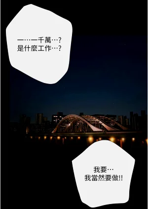 第20页图