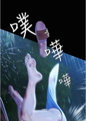 第3页图