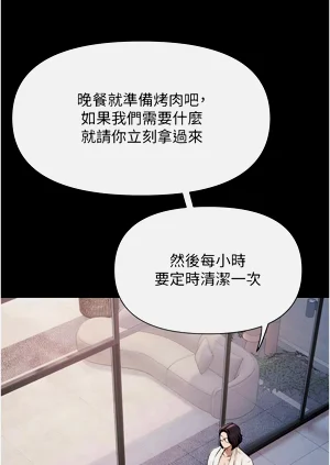 第32页图