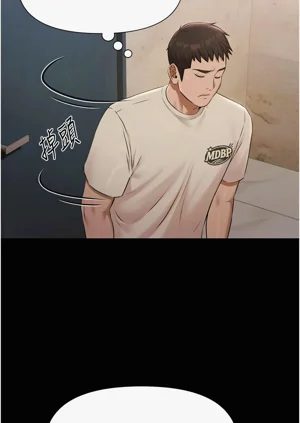 第60页图