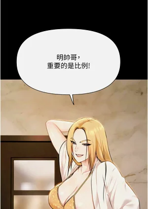 第65页图
