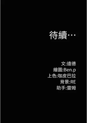 第83页图
