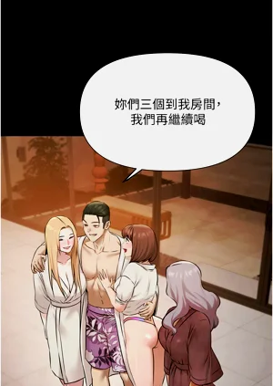 第90页图