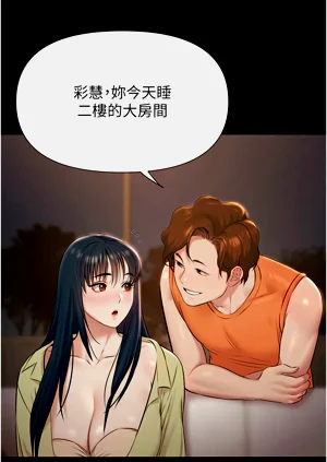 第92页图
