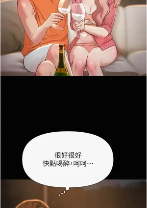 第97页图