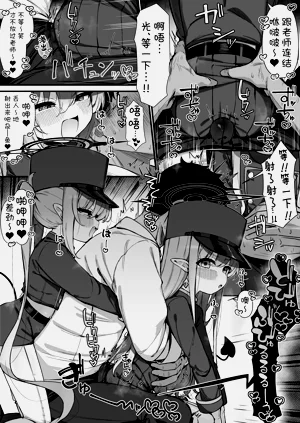 第28頁圖
