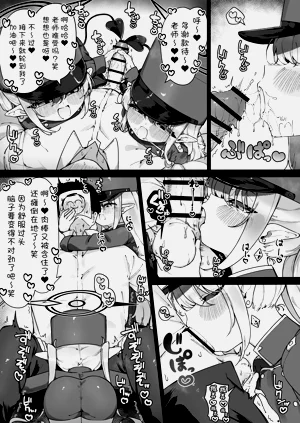 第64頁圖