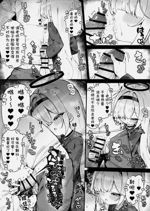 第77頁圖
