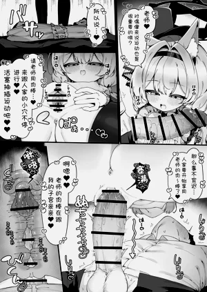 第79頁圖