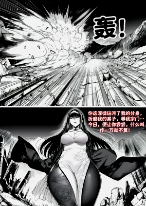 第1頁圖