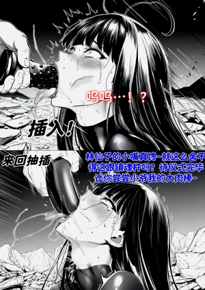 第10頁圖
