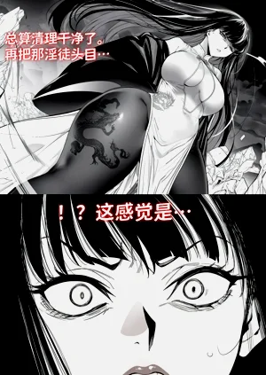 第18頁圖